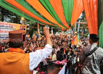 कांग्रेस रंग भेद, नसल भेद, जाति भेद, धर्म भेद करके एक बार फिर देश को विभाजन के कगार पर ले जा रही है : बिंदल