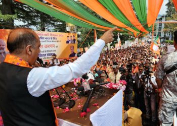 देश ने तय कर लिया है कि अबकी बार चार सौ पार से आएंगे मोदी : जयराम ठाकुर