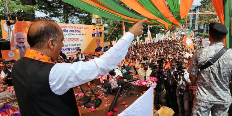 देश ने तय कर लिया है कि अबकी बार चार सौ पार से आएंगे मोदी : जयराम ठाकुर