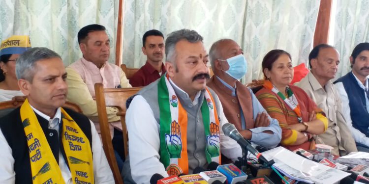 2024 का चुनाव देश के संविधान और लोकतंत्र बचाने का चुनाव: इंडिया महागठबंधन