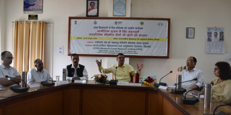 HFRI में समशीतोष्ण औषधीय पौधों की खेती एवं सरंक्षण विषय पर तीन दिवसीय प्रशिक्षण कार्यक्रम शुरू, हितधारक सीखेगे औषधीय पौधों को उगाने एवं सरंक्षण के गुर