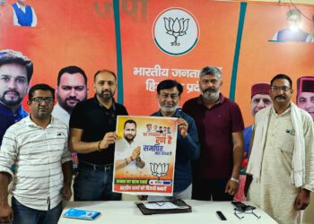 कांग्रेस सरकार ने 18 महीने में रिकॉर्ड कर्ज लिया, मित्रों पर खर्च किया : नंदा