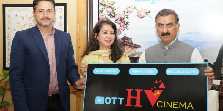 हिमाचल प्रदेश का पहला ओटीटी प्लेटफॉर्म  लॉन्च
