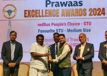 अखिलेश्वर सिंह , सीएफओ लीडरशिप अवार्ड-2024 से सम्मानित