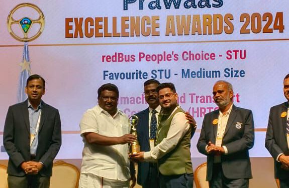 अखिलेश्वर सिंह , सीएफओ लीडरशिप अवार्ड-2024 से सम्मानित