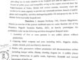 संजौली क्षेत्र में 11 सितम्बर को भारतीय नागरिक सुरक्षा संहिता की धारा 163 रहेगी लागू : जिला दंडाधिकारी
