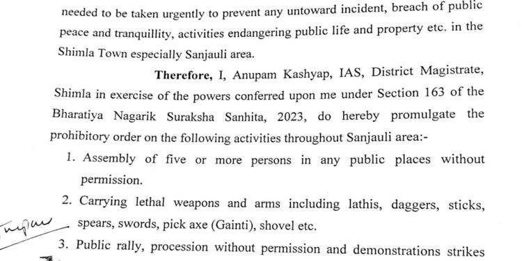 संजौली क्षेत्र में 11 सितम्बर को भारतीय नागरिक सुरक्षा संहिता की धारा 163 रहेगी लागू : जिला दंडाधिकारी