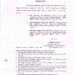 हिमाचल में IAS और पुलिस अधिकारियो के तबादले…