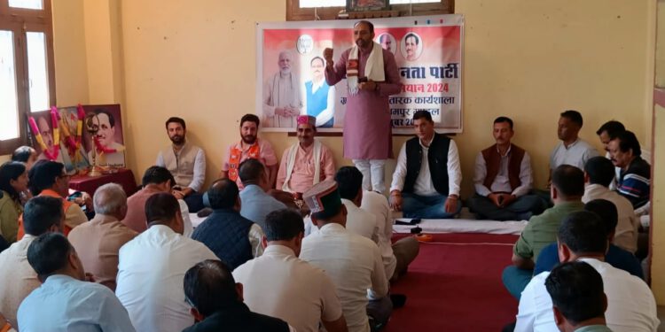 भाजपा विश्व की सबसे बड़ी पार्टी है, इसके बावजूद भाजपा एक सुचारु और व्यवस्थित रूप से चलने वाली पार्टी : नंदा