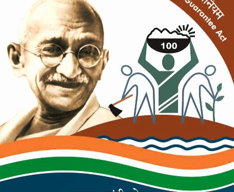 मनरेगा और अन्य विकास कार्यों में अनियमिताएं बरतने पर प्रधान किए निलंबित, DC शिमला ने जारी किए आदेश