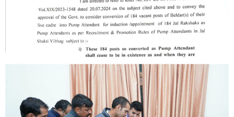 184 जल रक्षक बने पंप अटेंडेंट, अधिसूचना जारी