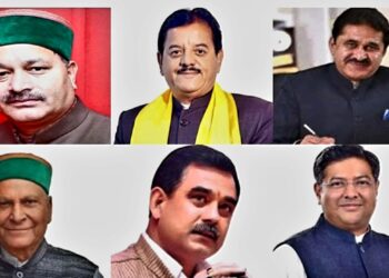 हिमाचल में सभी 6 CPS को तुरंत प्रभाव से हटाने के आदेश, भाजपा ने किया स्वागत……