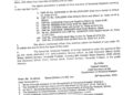 एक तहसीलदार की पदोन्नति, 6 HAS अधिकारियों के तबादले….
