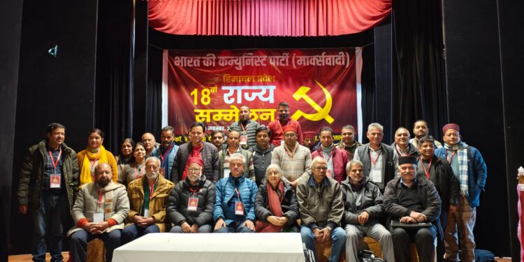 कम्युनिस्ट पार्टी मार्क्सवादी राज्य कमेटी हिमाचल प्रदेश की 32 सदस्यीय राज्य कमेटी, देखिए कौन चुने गए राज्य सचिवमंडल में….