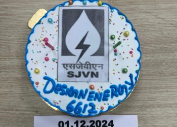 डिजाइन एनर्जी में नाथपा झाकड़ी हाइडो पावर स्टेशन ने रचा नया कीर्तिमान