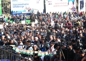 प्रदेश सरकार का दो वर्ष का कार्यकाल पूर्ण होने पर बिलासपुर में भव्य समारोह आयोजित