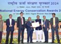 एसजेवीएन को मिला राज्यवार नोडल अधिकारी प्रशंसा प्रमाण पत्र