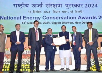 एसजेवीएन को मिला राज्यवार नोडल अधिकारी प्रशंसा प्रमाण पत्र