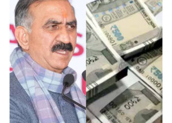 गेस्ट टीचर पॉलिसी वापिस ले प्रदेश सरकार, नेता प्रतिपक्ष का सरकार पर हमला