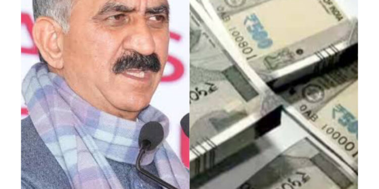 गेस्ट टीचर पॉलिसी वापिस ले प्रदेश सरकार, नेता प्रतिपक्ष का सरकार पर हमला