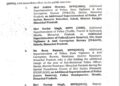 हिमाचल में पुलिस विभाग में भारी फेरबदल, देखिए किसे कहां लगाया….