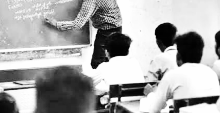 सरकारी स्कूलों में पढ़ाएंगे गेस्ट टीचर, आउटसोर्स आधार पर होगी भर्ती, दूर होगी शिक्षकों की कमी, देखिए क्या मिलेगा मानदेय