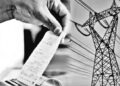 अगले साल इन घरेलू उपभोक्ताओं को मिलेगी महंगी बिजली…..