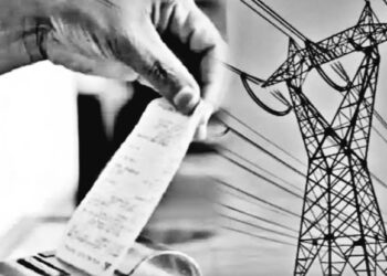 अगले साल इन घरेलू उपभोक्ताओं को मिलेगी महंगी बिजली…..