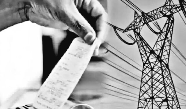 अगले साल इन घरेलू उपभोक्ताओं को मिलेगी महंगी बिजली…..