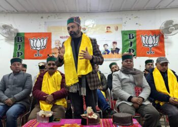 हिमाचल में भाजपा के 7 संगठनात्मक जिलों के अध्यक्ष निर्वाचित, देखिए कौन बना किस जिले का अध्यक्ष….