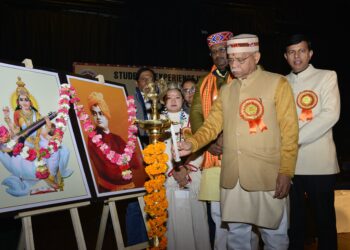 देश की विविधता को एक सूत्र में पिरोने का प्रयास है सेलः राज्यपाल