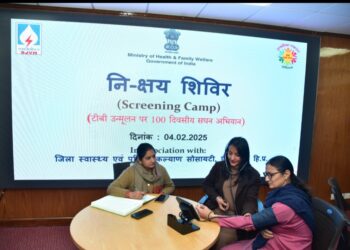 एसजेवीएन ने टीबी उन्मूलन जागरूकता सत्र और नि-क्षय शिविर का आयोजन किया