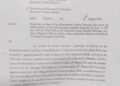 जनजातीय क्षेत्रों में अपना टेन्योर पूरा करने वाले शिक्षकों के हो सकेंगे तबादले, सरकार ने जारी किए आदेश, देखिए कैसे करना है आवेदन