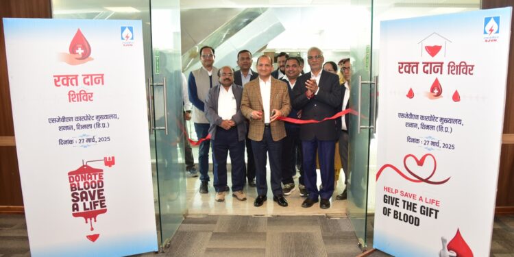 एसजेवीएन ने कारपोरेट मुख्यालय, शिमला में रक्तदान शिविर का आयोजन किया