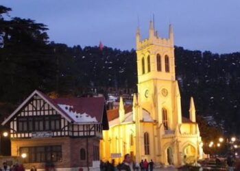 1 से 5 जून तक आयोजित किया जाएगा अंतरराष्ट्रीय शिमला ग्रीष्मोत्सव, जानिए क्या रहेगा खास