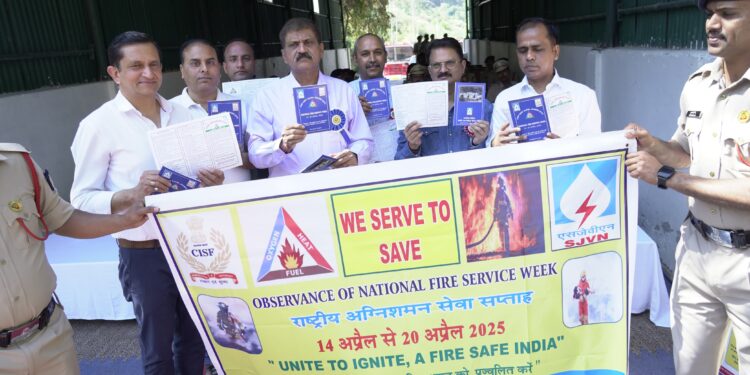 सीआईएसएफ झाकडी व रामपुर बायल इकाई द्वारा राष्ट्रीय अग्नि सेवा दिवस का शुभारम्भ