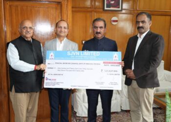 एसजेवीएन ने हिमाचल प्रदेश सरकार को वित्‍तीय वर्ष 2024-25 के लिए 121.33 करोड़ रुपए का अंतरिम लाभांश अदा किया