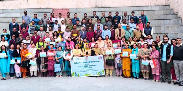 इको क्लब प्रभारी शिक्षकों के लिए क्षमता निर्माण कार्यशाला