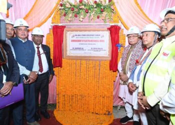 भारत तथा नेपाल के विद्युत मंत्रियों ने नेपाल में एसजेवीएन की अरुण-3 परियोजना का दौरा किया