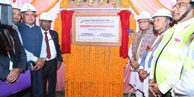 भारत तथा नेपाल के विद्युत मंत्रियों ने नेपाल में एसजेवीएन की अरुण-3 परियोजना का दौरा किया