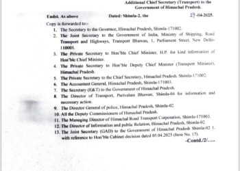 हिमाचल में एक कदम सफर के लिए 5 नहीं 10 रुपए रखें जेब में, अधिसूचना देखें….