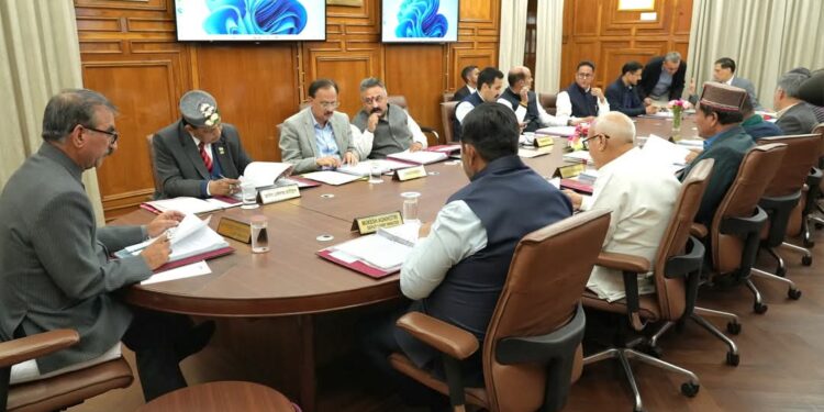 हिमाचल प्रदेश मंत्रिमंडल की बैठक आयोजित, लिए कई महत्वपूर्ण निर्णय, शिमला से धर्मशाला शिफ्ट होगा वन विभाग का वाइल्ड लाइफ विंग, जानिए…..