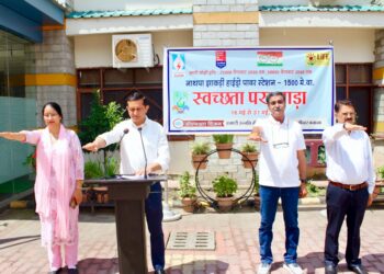 नाथपा झाकड़ी हाइड्रो पॉवर स्टेशन में “स्वच्छता पखवाड़ा 2025” का शुभारंभ