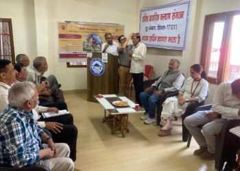 कैलाश अग्रवाल बने वरिष्ठ नागरिक कल्याण संगठन टुटू-मज्याठ के प्रधान