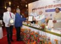 टीएचडीसी इंडिया लिमिटेड विद्युत मंत्रालय की राजभाषा ज्योति शील्ड से पुरस्कृत