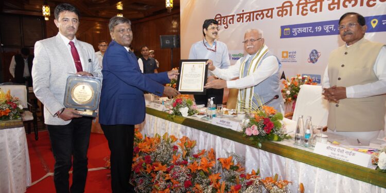 टीएचडीसी इंडिया लिमिटेड विद्युत मंत्रालय की राजभाषा ज्योति शील्ड से पुरस्कृत