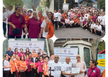 रोटरी क्लब शिमला हिल क्वीन्स द्वारा आयोजित वॉकथॉन – अंगदान और सर्वाइकल कैंसर के प्रति जागरूकता पर विशेष जोर