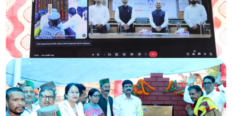 निदेशक (कार्मिक), एसजेवीएन  अजय कुमार शर्मा ने किया श्री देवता महारूद्र काजल जी की प्राचीन कोठी के जीर्णोद्धार का शिलान्यास