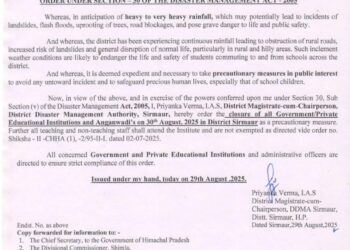 जिला कांगड़ा और सिरमौर में कल स्कूलों सहित सभी शिक्षण संस्थान रहेंगे बंद, भारी बारिश की चेतावनी के चलते संबंधित DC ने दिए आदेश
