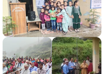 ग्राम पंचायत चनोग में धूम धाम से मनाया गया स्वतन्त्रता दिवस